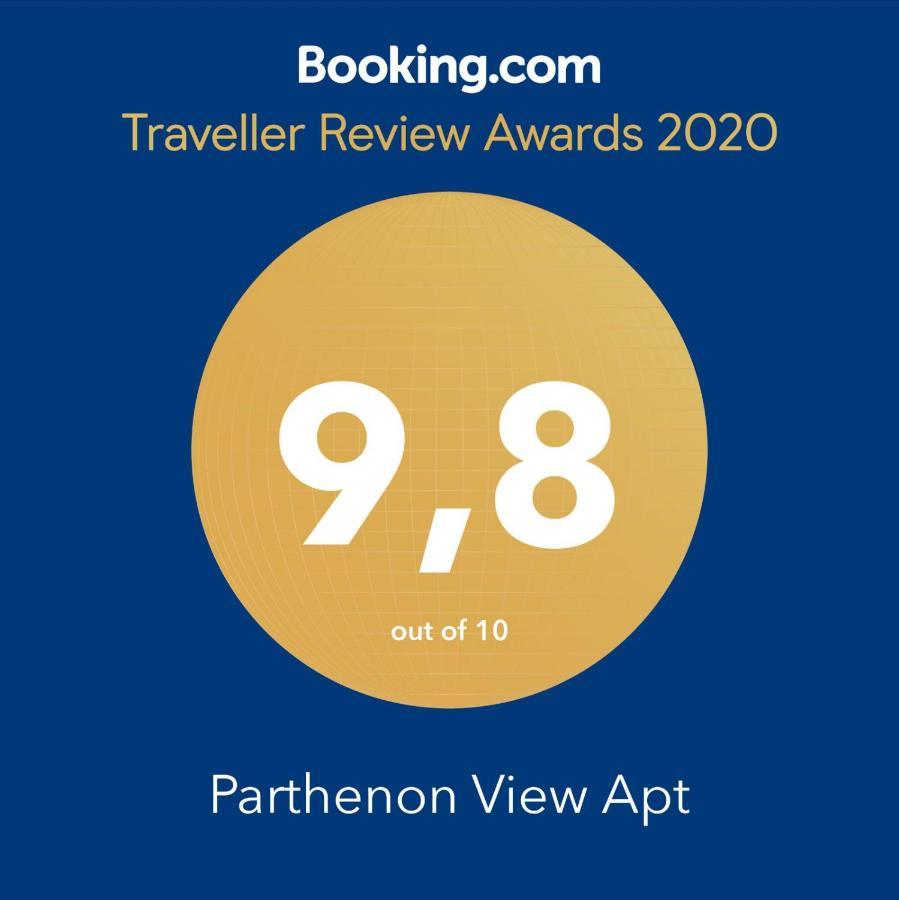 Parthenon View Apt 아테네 외부 사진