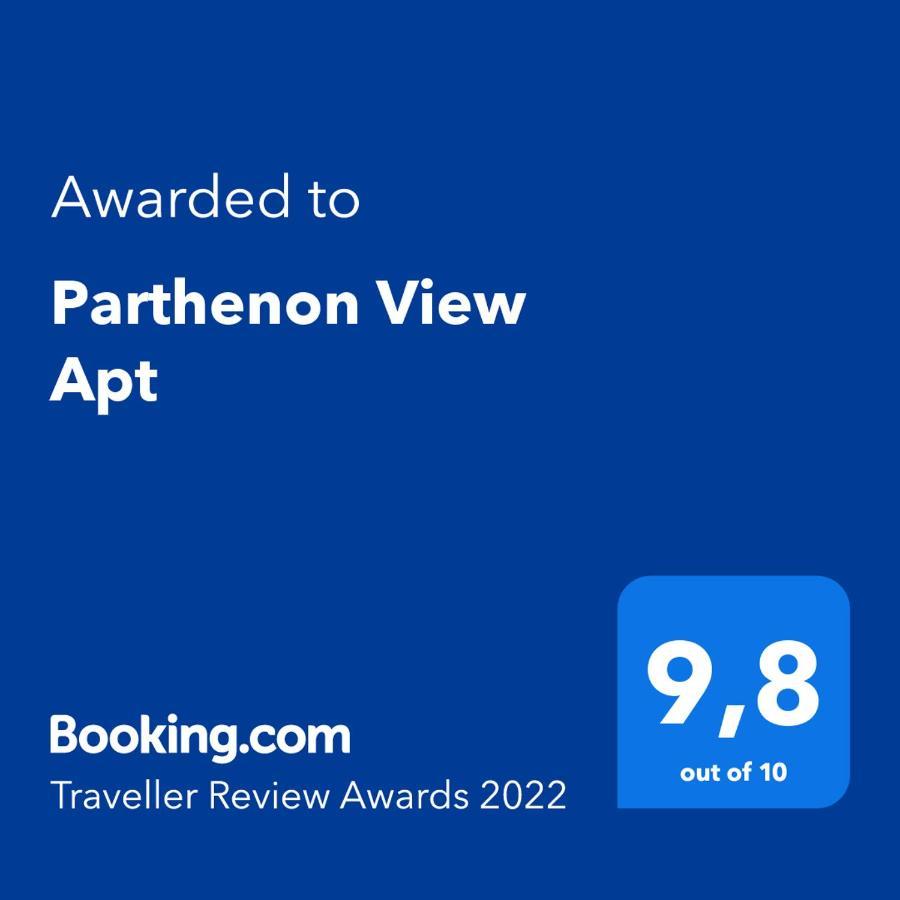 Parthenon View Apt 아테네 외부 사진