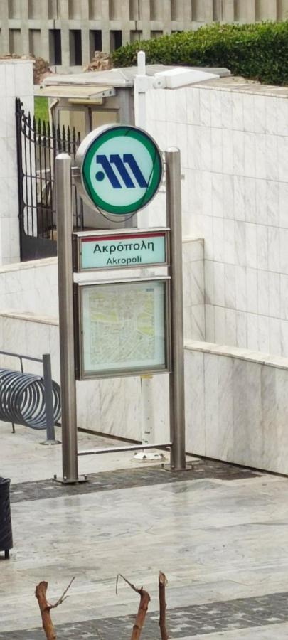 Parthenon View Apt 아테네 외부 사진